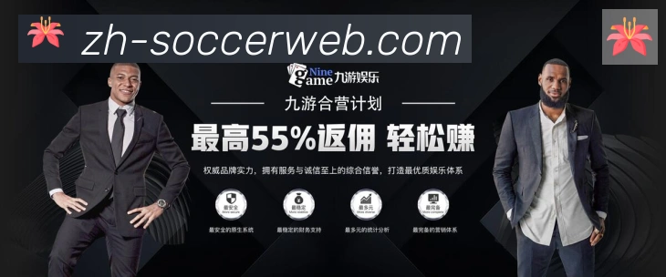 App功能展示图